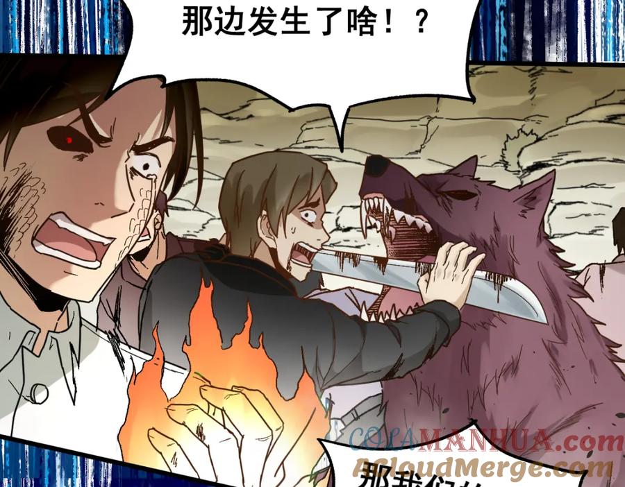 第173页