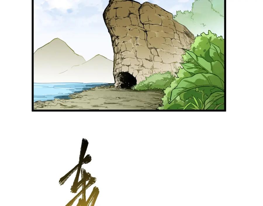 第186页