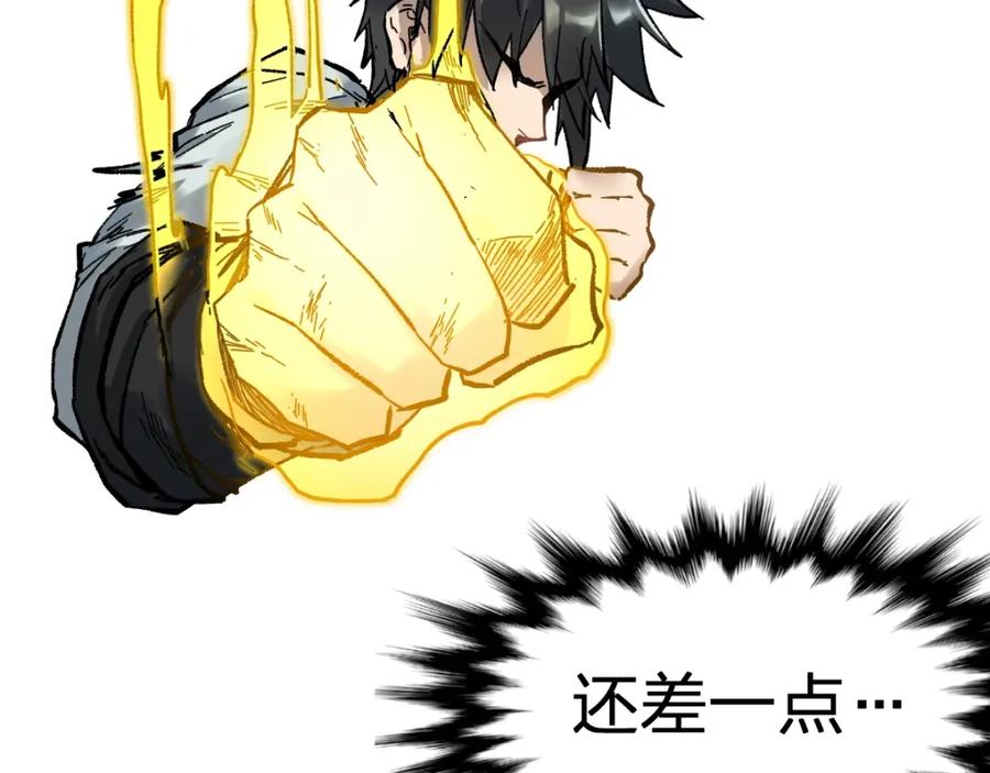 第191页