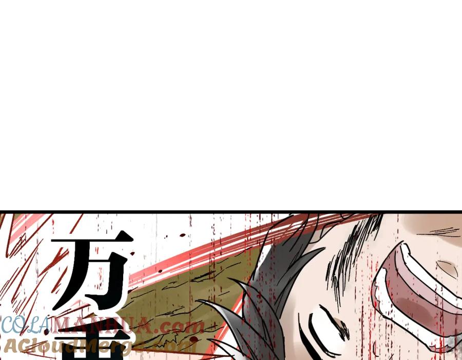 第201页