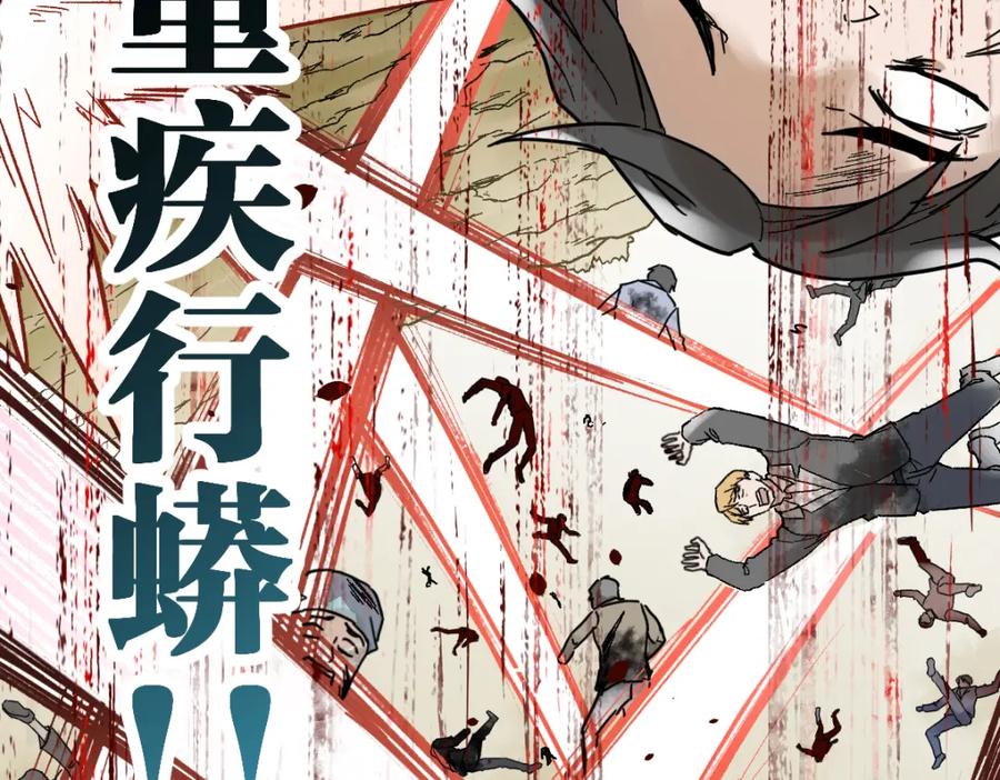 第202页
