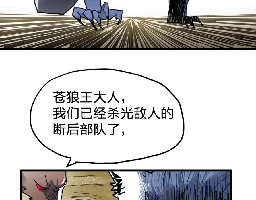 第206页