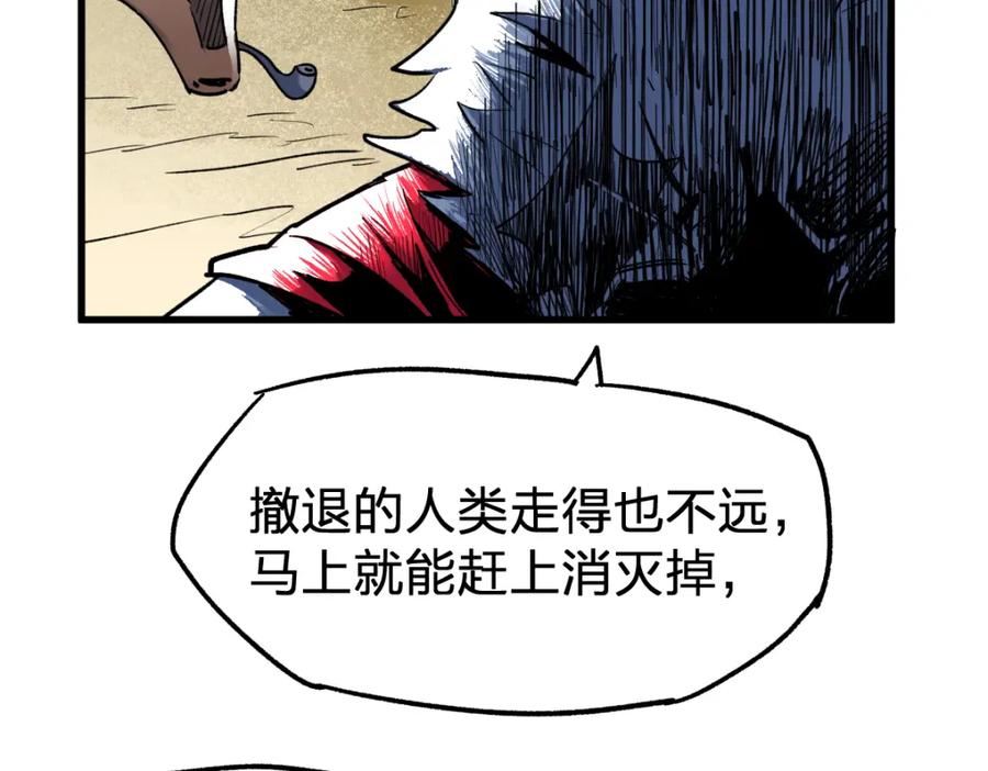 第207页