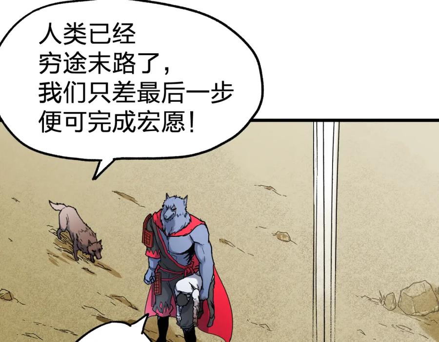 第208页