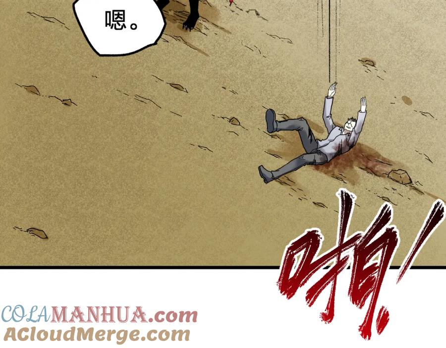 第209页