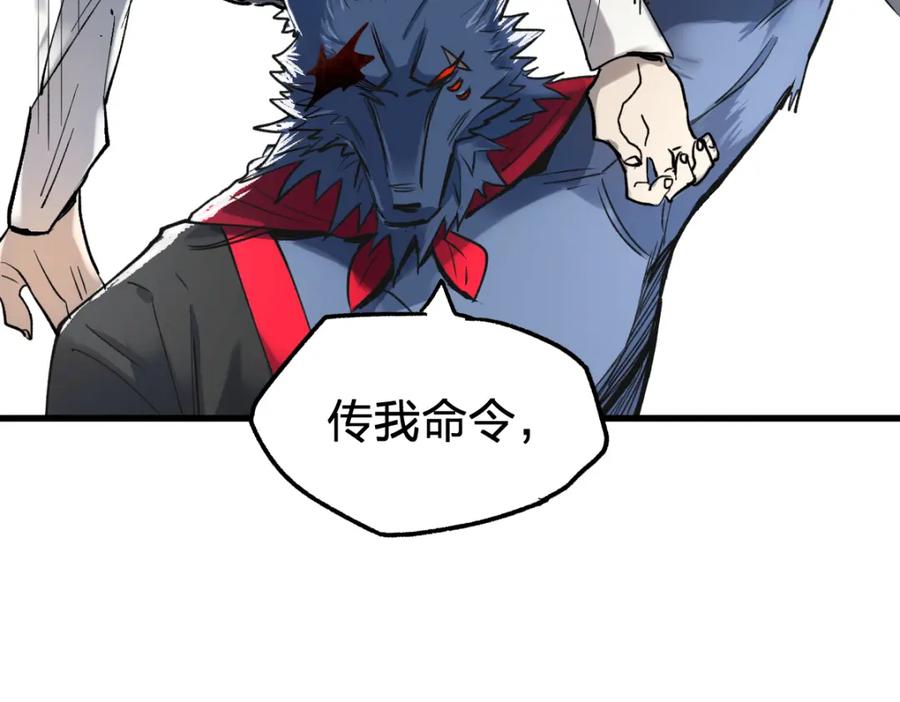 第211页