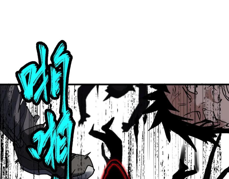 第212页