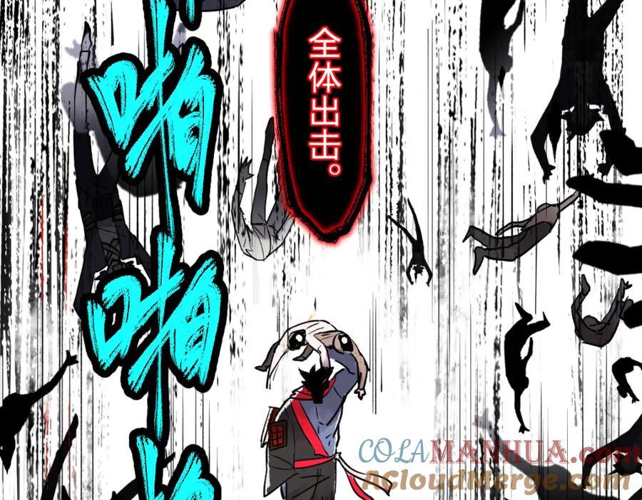 第213页