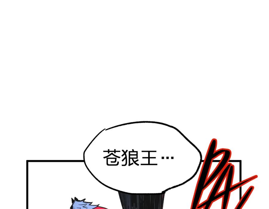 第219页