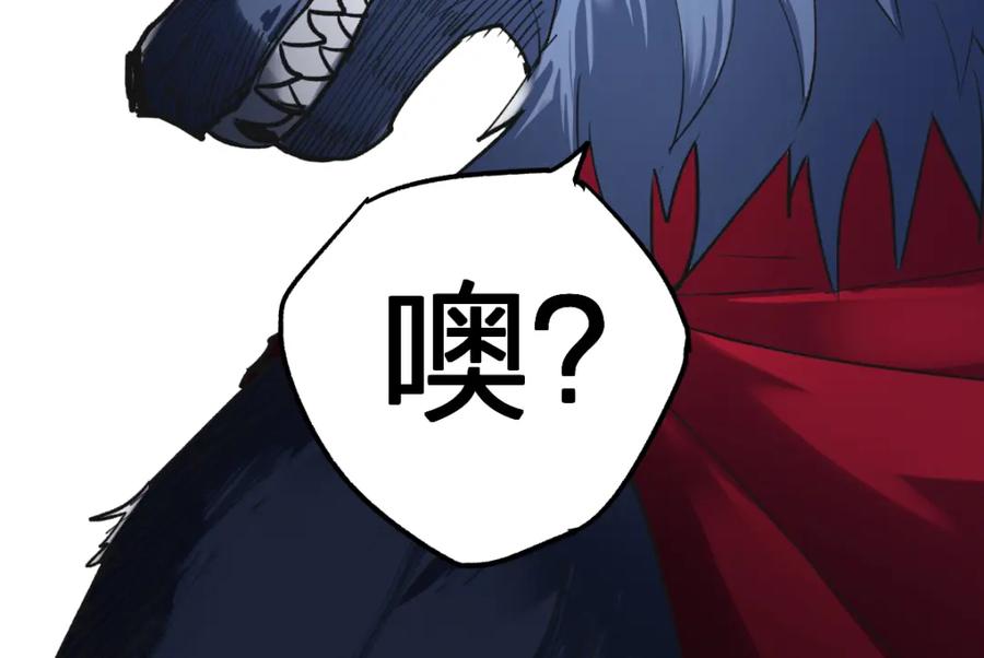 第222页