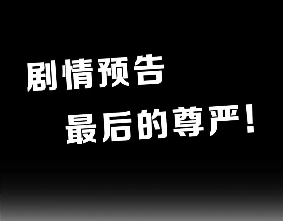 第223页