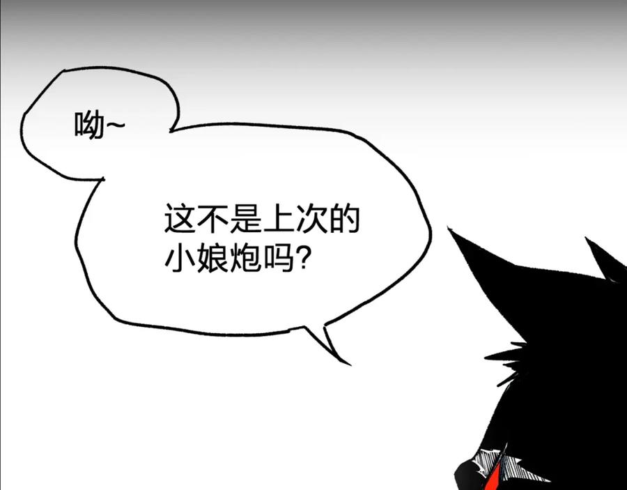 第224页