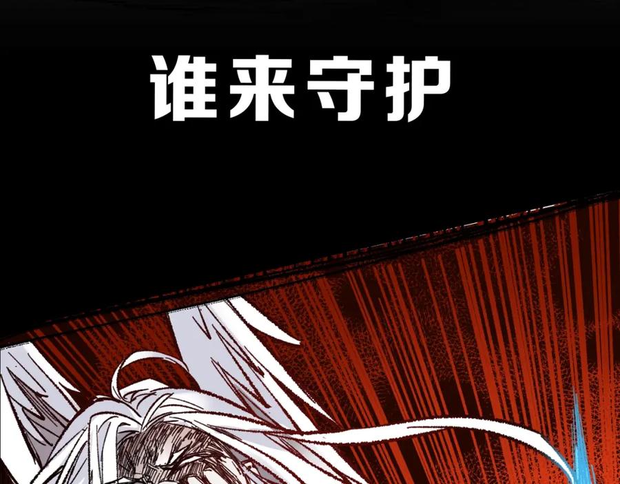 第227页