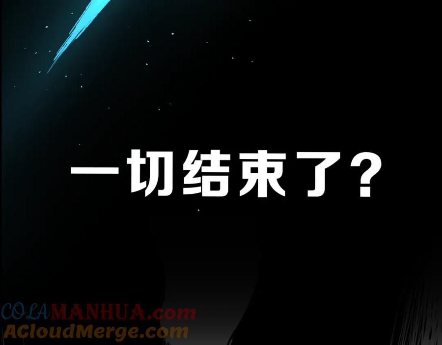 第233页