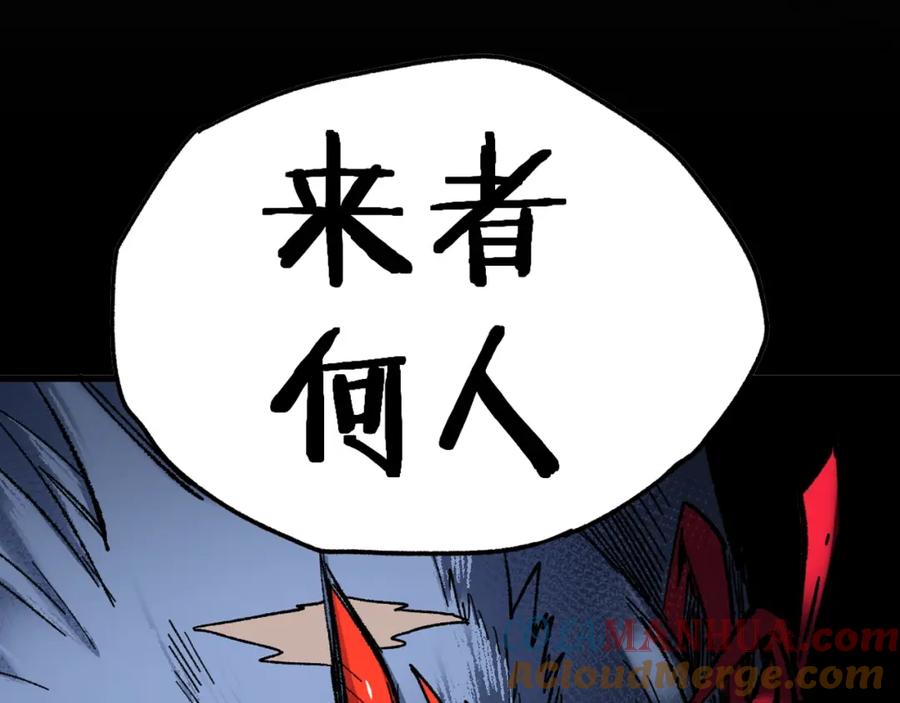 第237页