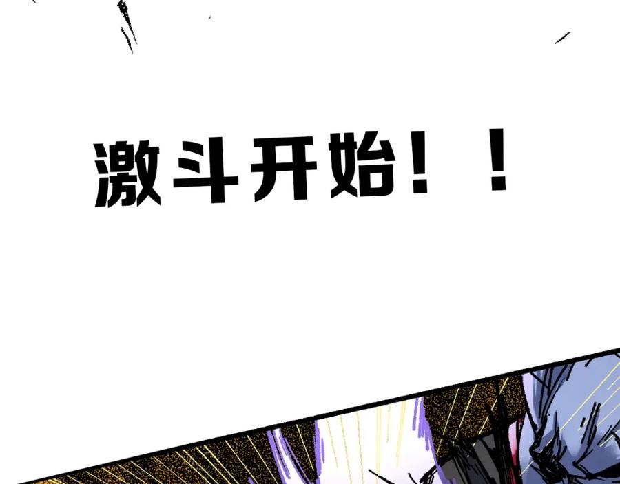 第202页