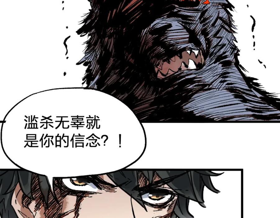 第182页