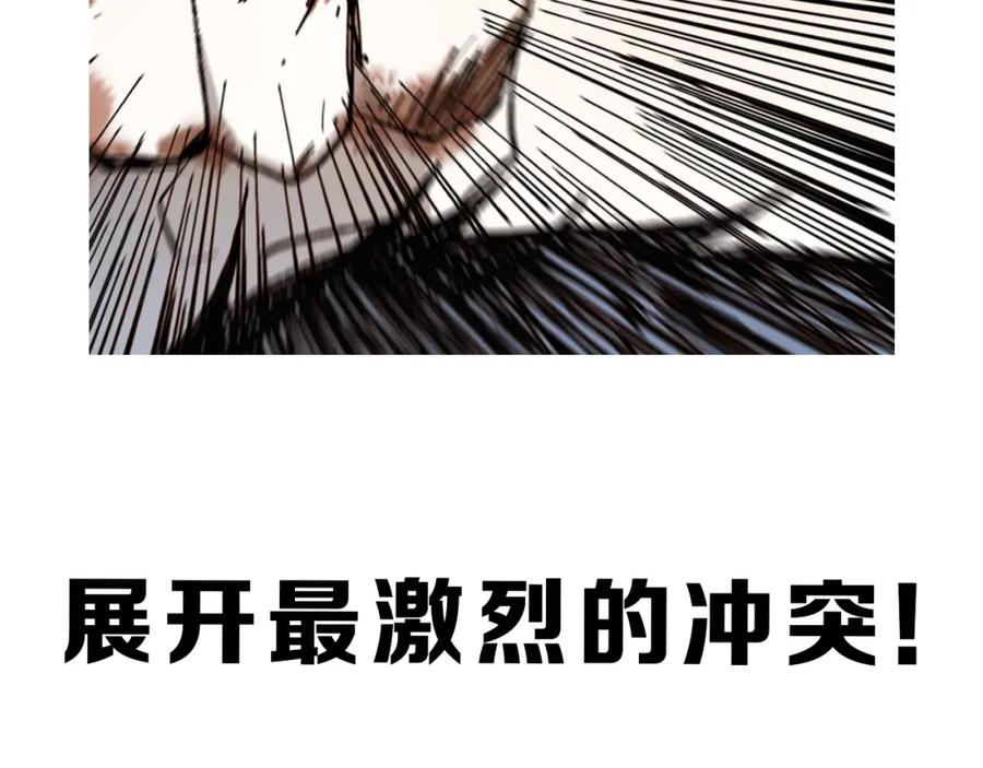 第190页