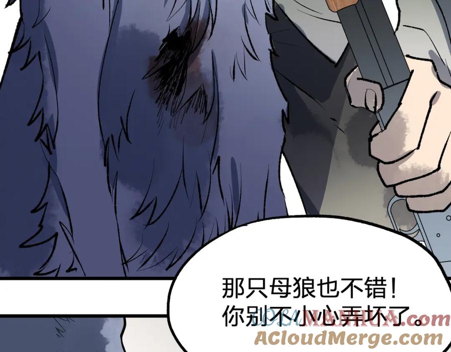 第185页