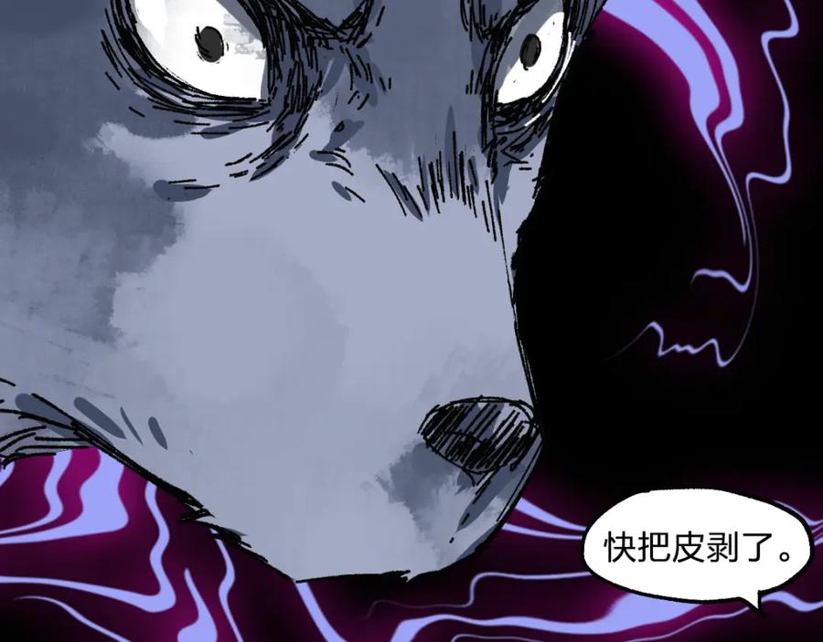 第188页