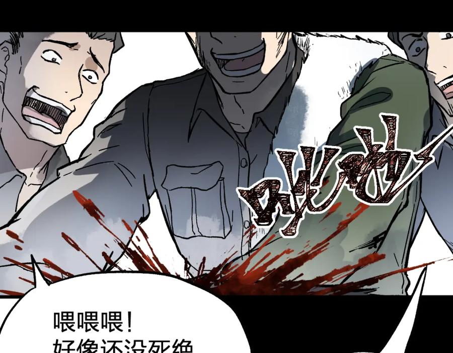 第191页