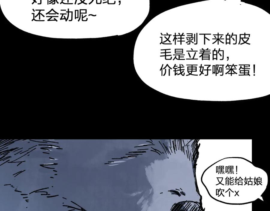 第192页