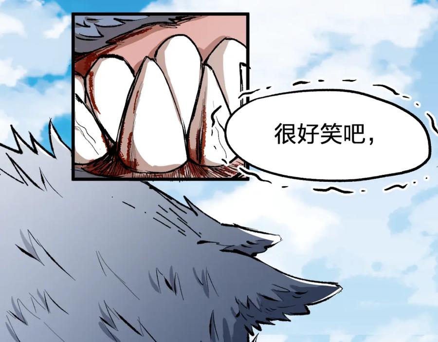 第212页