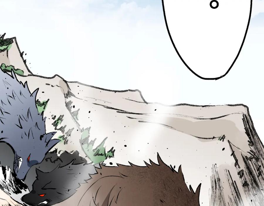 第214页