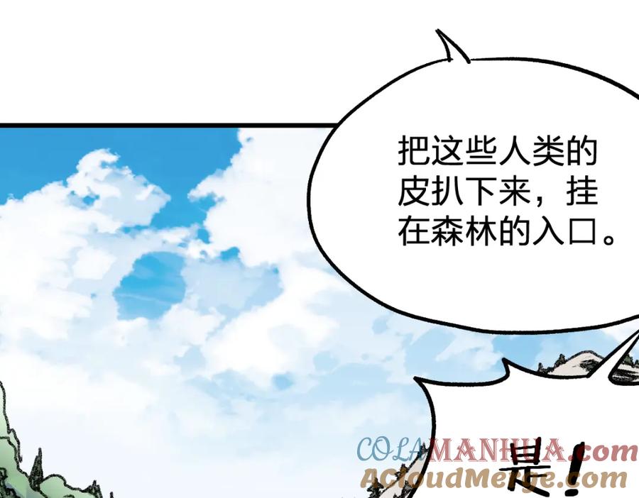 第217页