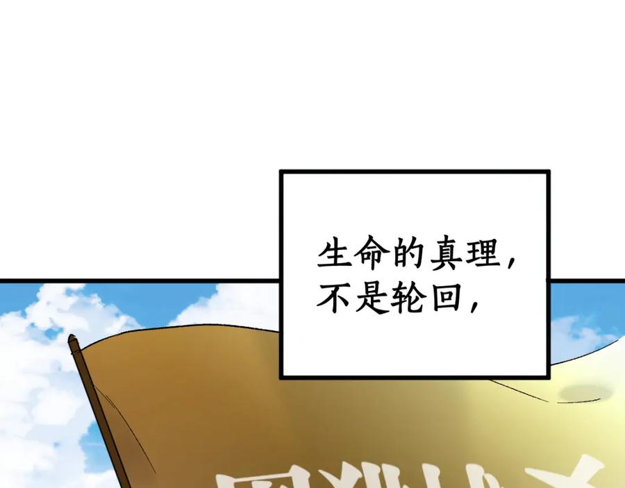 第220页
