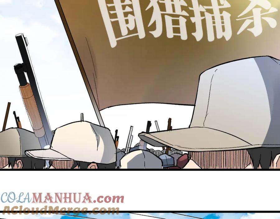 第221页
