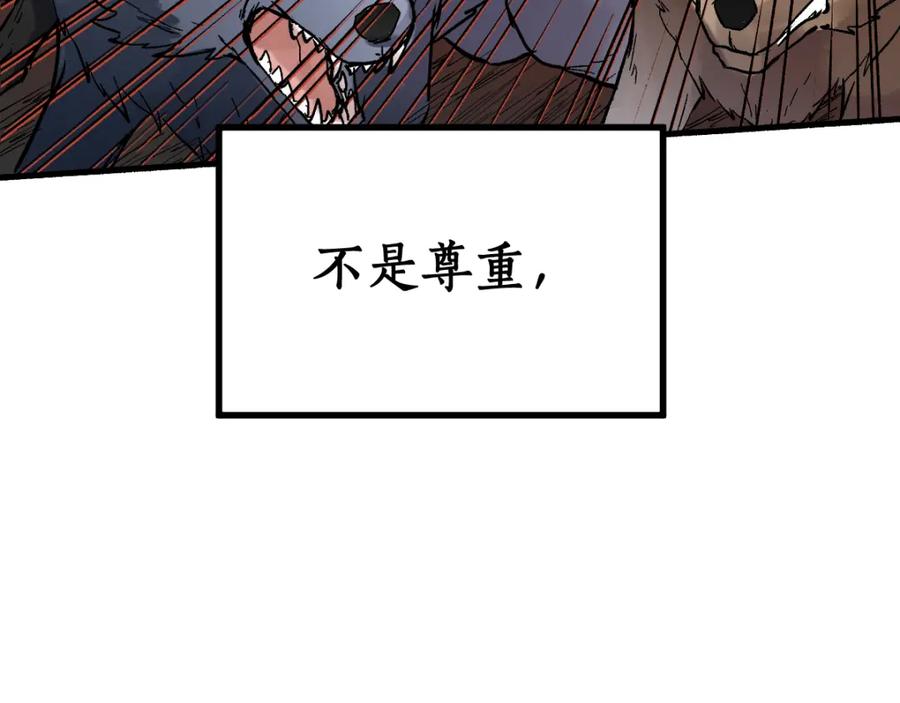 第224页