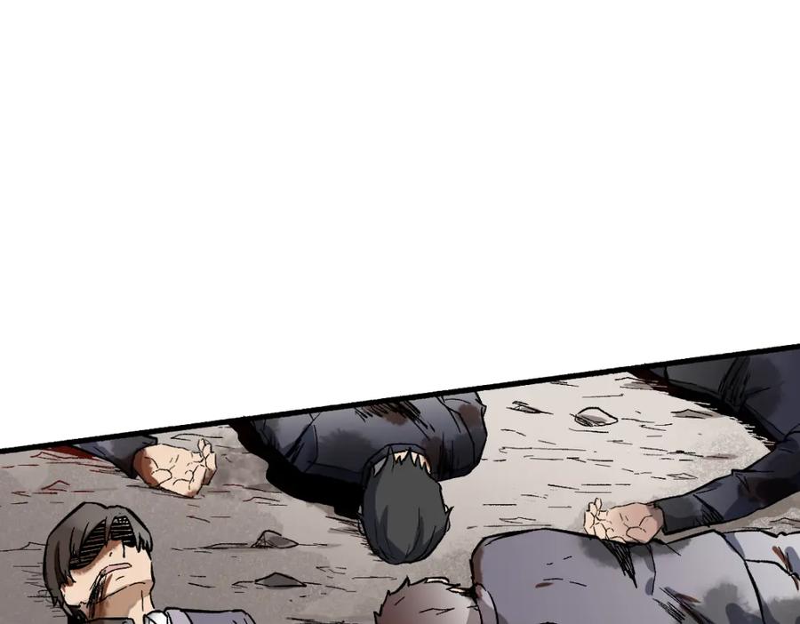 第239页