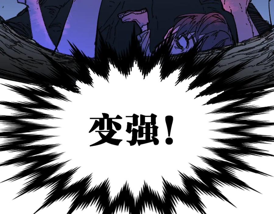 第248页