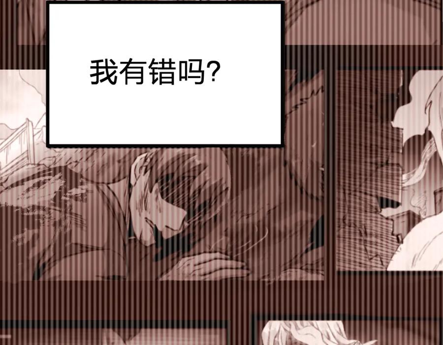 第251页
