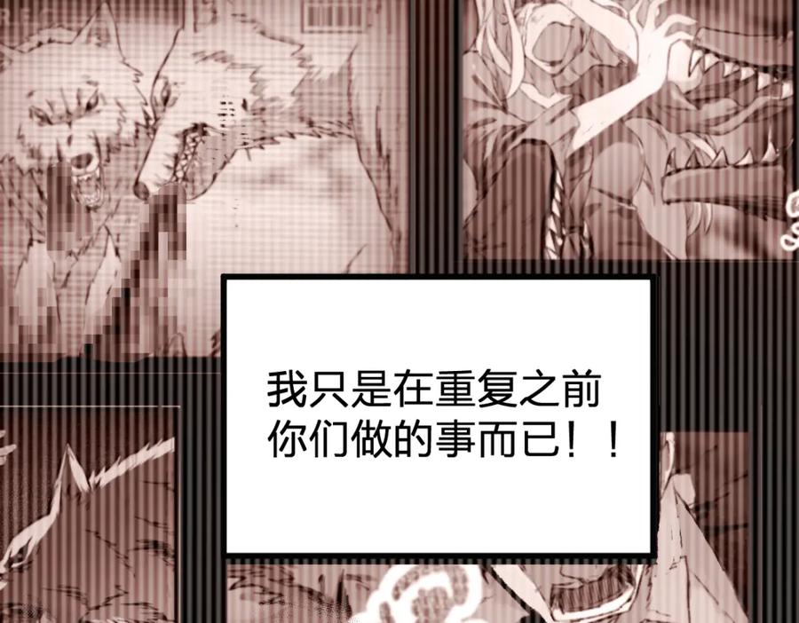 第252页