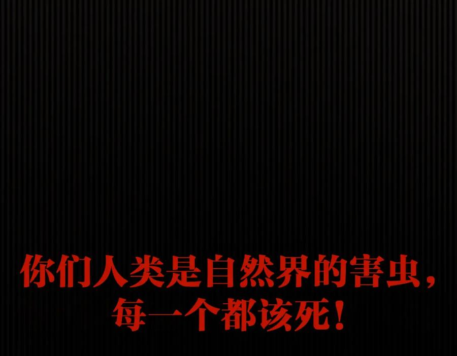 第254页