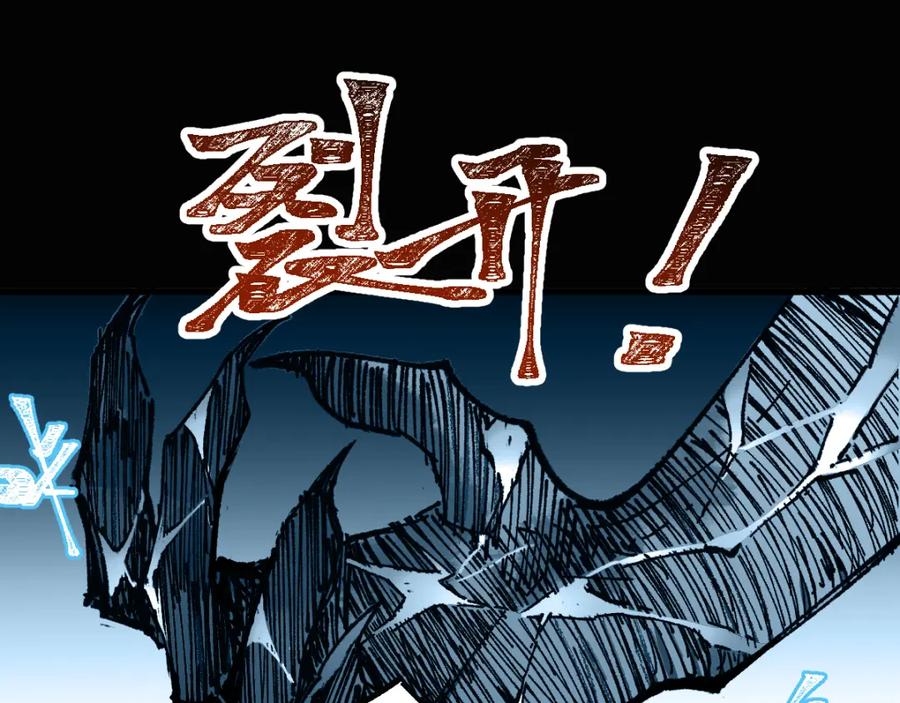 第256页
