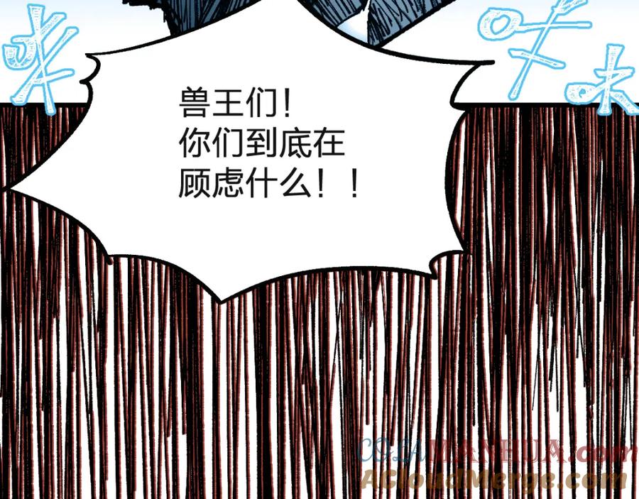 第257页