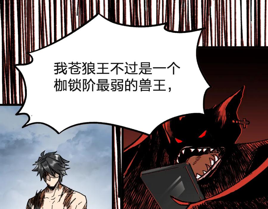 第258页
