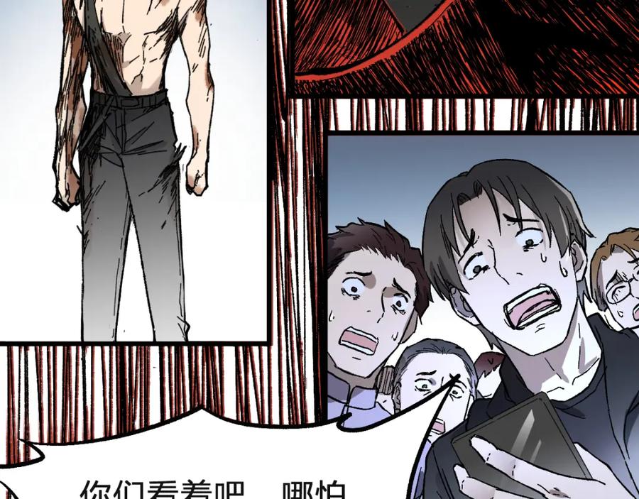 第259页