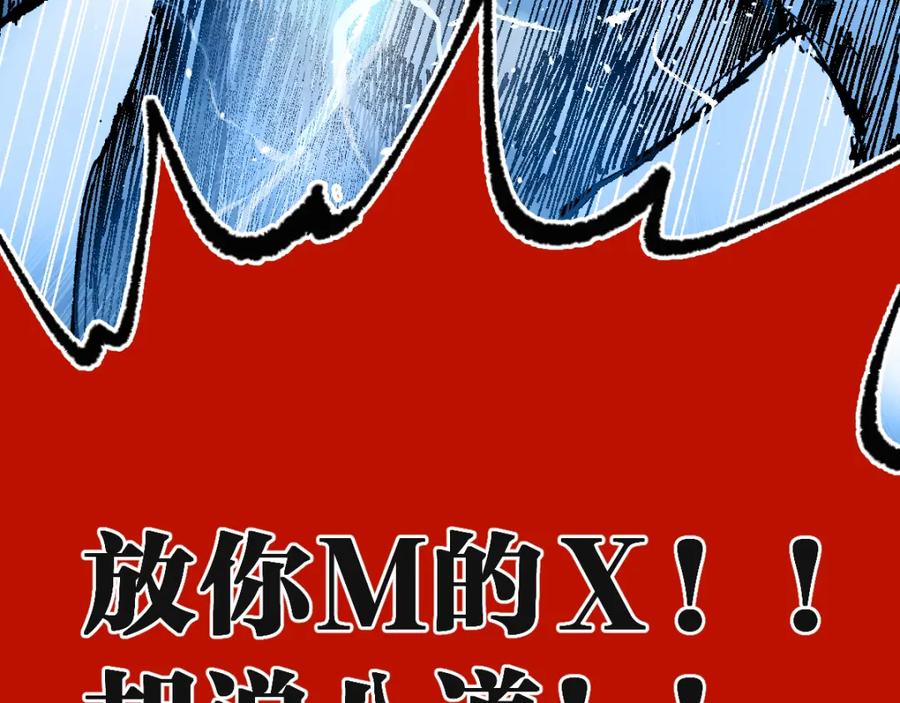 第263页