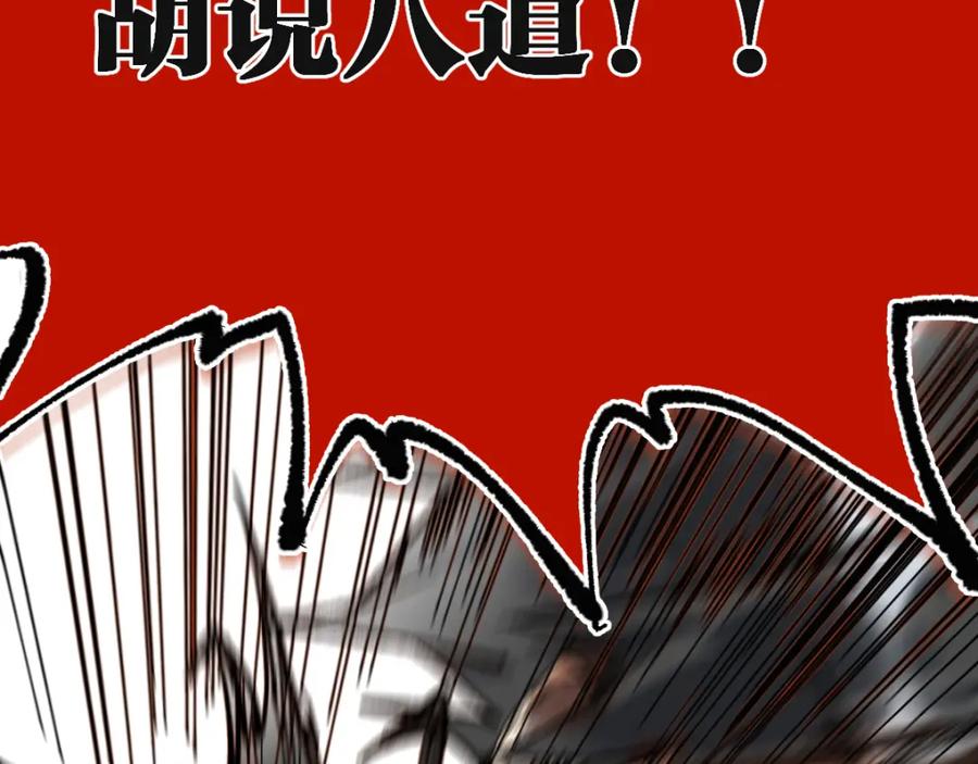 第264页
