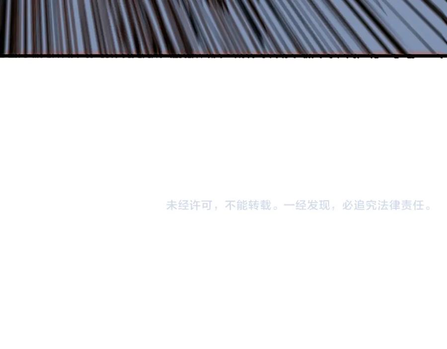 第267页