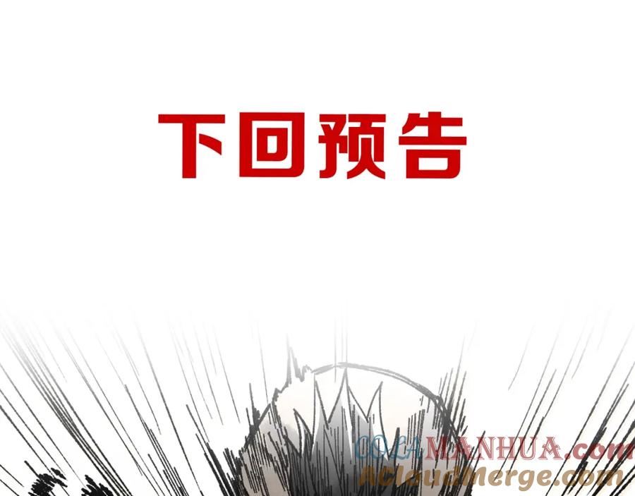 第269页