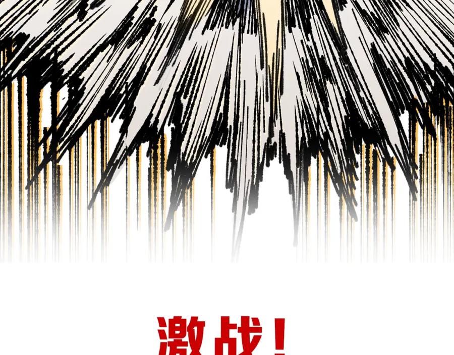 第271页
