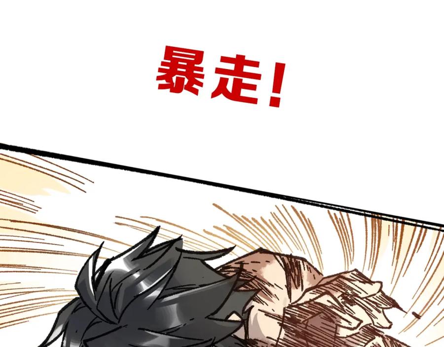第274页