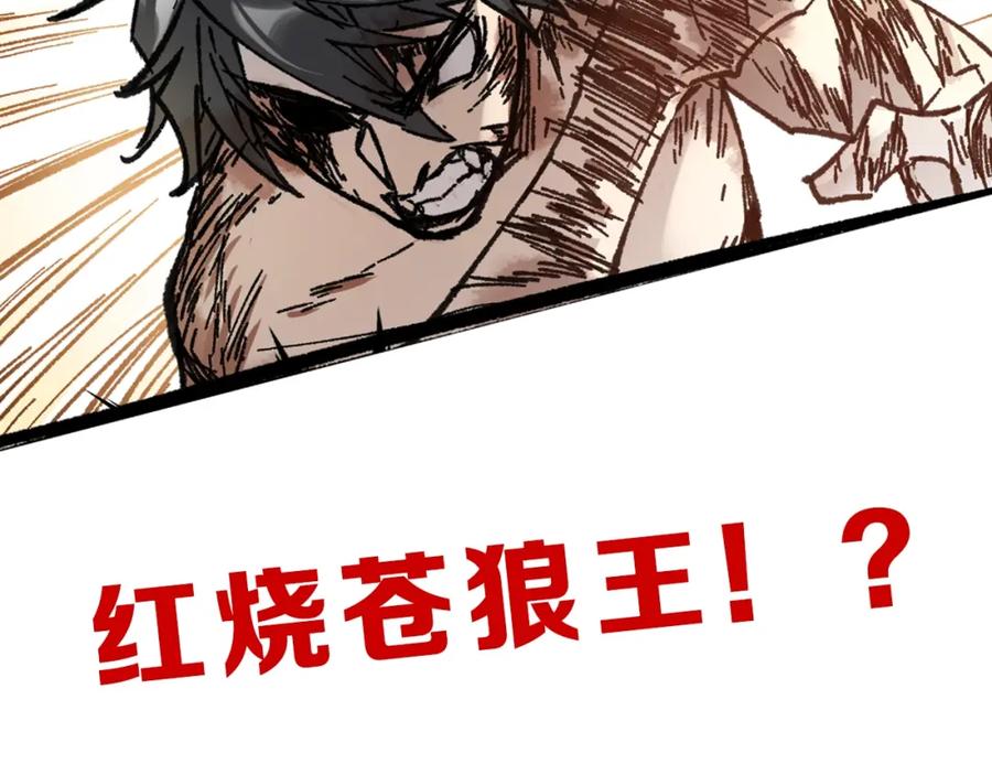 第275页