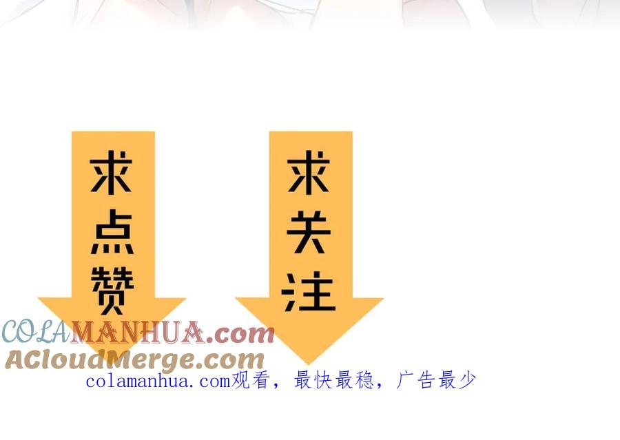 第281页