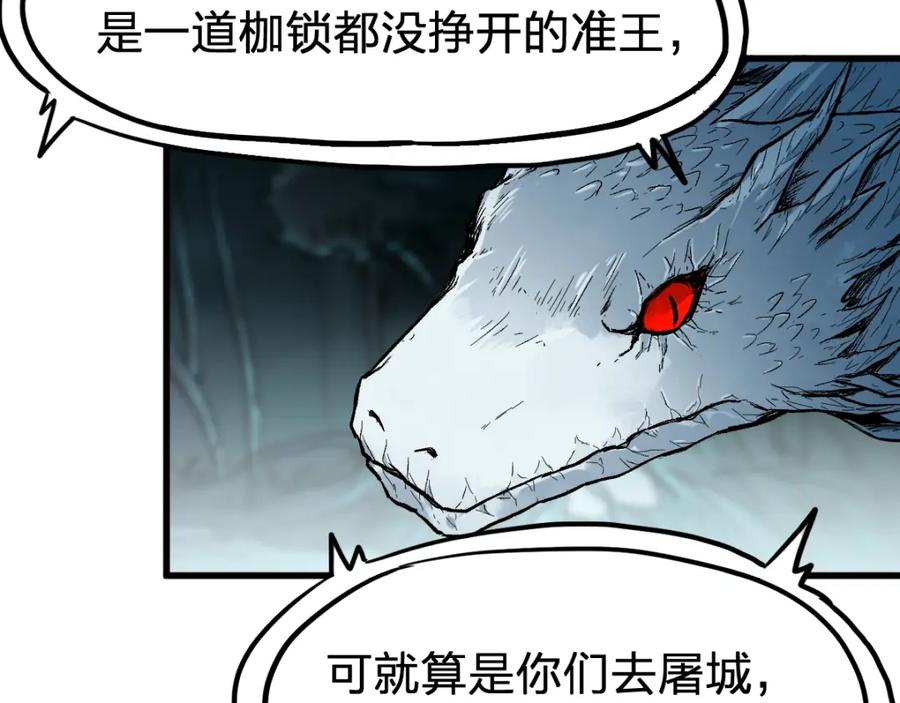 第199页